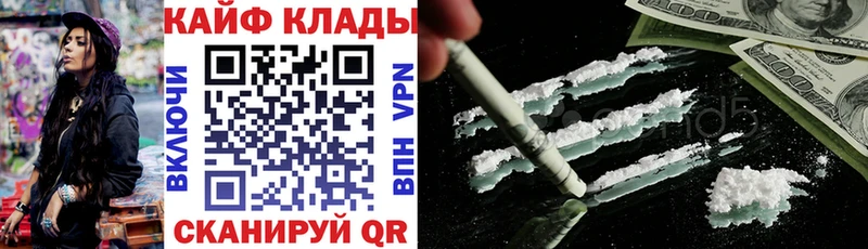 Как найти закладки Верхняя Тура Гашиш  МАРИХУАНА  КОКАИН  кракен ссылки  МЕФ  Героин 