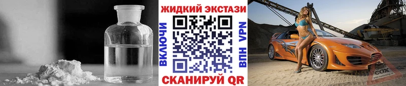 БУТИРАТ 1.4BDO Верхняя Тура
