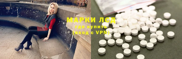 крисы Балахна