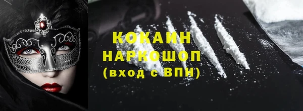 крисы Балахна