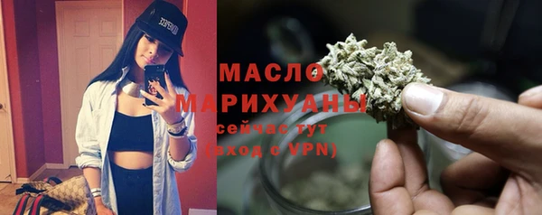 мескалин Балабаново