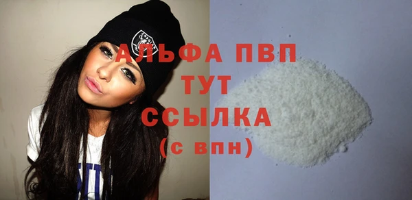 крисы Балахна