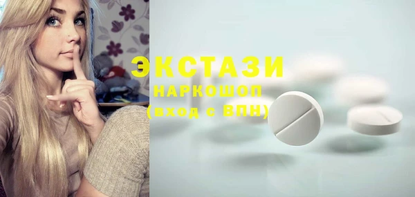 крисы Балахна