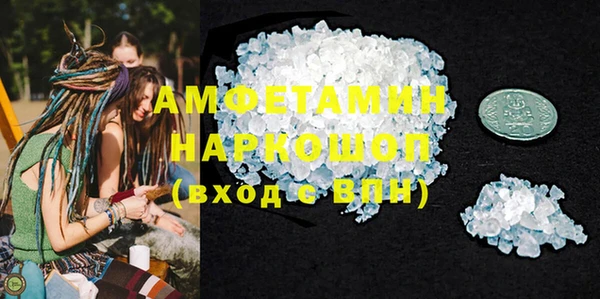 крисы Балахна