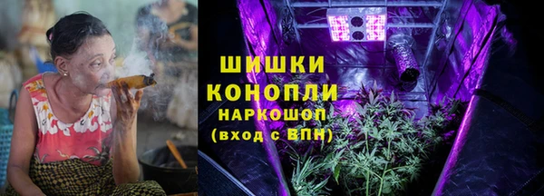молекула духа Баксан