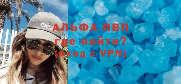 крисы Балахна