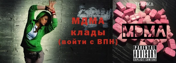 мескалин Балабаново
