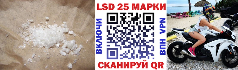 ЛСД экстази ecstasy  Верхняя Тура 
