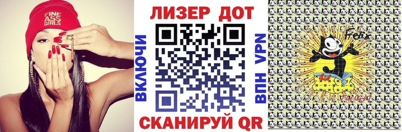 mega рабочий сайт  Верхняя Тура  Марки NBOMe 1500мкг 