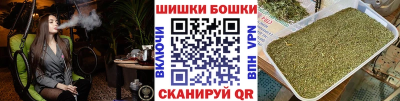 Конопля Bruce Banner  Верхняя Тура 